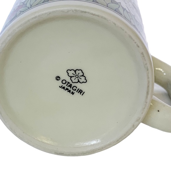 VTG Otagiri geese in the lilies mug 3.5” - Picture 7 of 9